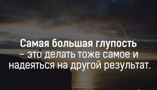 Картинки по запросу ПОТЕРПЕТЬ ПОРАЖЕНИЕ И НЕ ПАСТЬ ДУХОМ